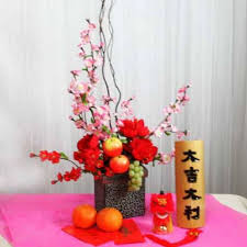 Chinese New Year Flowers Chinese New Year Flower Flower Arrangements Ikebana Flower Arrangement