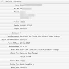 Bleh la wat semakan kat website plkn. Semakan Penempatan Pelatih Kumpulan 1 Plkn Siri 13 2016 Plkn 2 0 Ciklaili