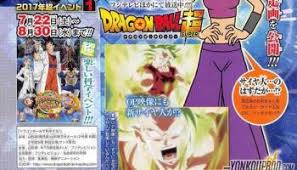 Maybe you would like to learn more about one of these? Not One But Two New Female Saiyans In Dragon Ball Super Girl Brolly Revealed Abz Media Opinions And News