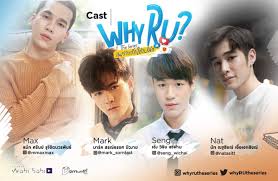 Two couples find each other despite being opposites. Lazy Subber Why R U The Series Whyrutheseries Facebook