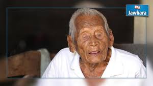 Li ching yuen, un chinois aurait passé 256 ans sur la terre des hommes. A 145 Ans Mbah Gotho Est L Homme Le Plus Vieux Du Monde