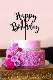 Le Migliori Immagini Buon Compleanno Per Whatsapp Gratis Happy Birthday Cake Images Happy Birthday Cakes Happy Birthday Wishes Cake