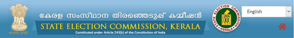 Lsgelection Kerala Gov In Check Status State Election Commission Www Electionin In