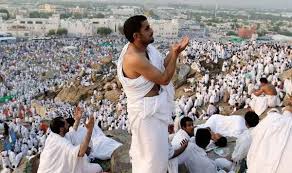اللهم إنا نسألك أجمل الحظوظ والأقدار اللهم هب لنا عيش السعداء في الدارين اللهم أسعدنا برضاك يارب العالمين وأكرمنا بعفوك يوم عرفة. Qp92teqobcx2cm