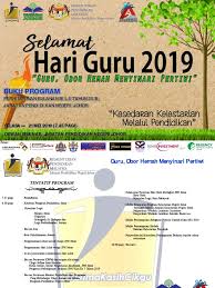 Menteri pendidikan dr maszlee malik melawat sekolah bersempena hari pertama bagi pelajar tahun 1 bagi sesi persekolahan 2019. Spa2