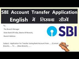 Sbi Account Transfer Application Letter In English State Bank Of India Account Transfer Applicatio Youtube In 2020 English Letter Application Letters Bank Of India