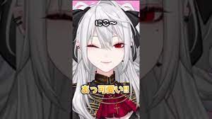 笑って】音ズレしてもとにかく可愛いサーニャ【葛葉/魔界ノりりむ/卯月コウ/にじさんじ/切り抜き】＃shorts - YouTube
