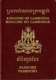 Juga info lanjut jika passport hilang denda hingga rm1,200. Cambodian Passport Wikipedia