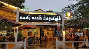 Mesta koja treba videti, načini za šetnju i karakteristični doživljaji. Nasi Arab Damsyik Senawang