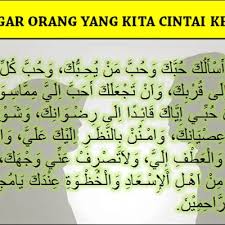 Sadar atau tidak disadari, selama ini kita telah banyak melakukan dosa atau kesalahan dalam hidup ini. Doa Islam Agar Orang Yang Kita Cintai Mencintai Kita Gambar Islami