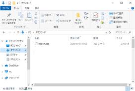インポート エクスポート パソコン Ocnメール Webメール Ocn Ntt Com お客さまサポート