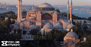 Καντε κλικ εδω και περιηγηθειτε στην αγια σοφια ο ναός κτίστηκε στη θέση όπου ο μ. H Istoria Ths Agia Sofias Afierwma San Shmera Gr