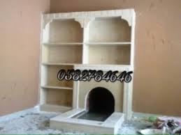 مشبات حديثه مشبات حديد مشبات حديد الرياض مشبات حديد للبيع مشبات حراج مشبات حفر الباطن مشبات خارجيه مشبات خشبيه مشبات خميس مشي Home Decor Bookcase Decor