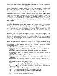 We did not find results for: Susunan Acara Perpisahan Pdf