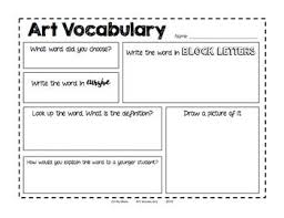 Art Vocabulary Worksheet Vocabulary Worksheets Vocabulary Vocabulary Centers