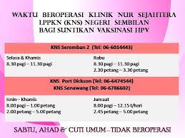 Majlis perbandaran kajang jawatan kosong; Jadual Suntikan Hpv Di Klinik Nur Lppkn Negeri Sembilan Facebook
