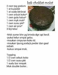Rasanya ade banyak versi dan cara nak buat kek coklat moist ni. Pin On Recepi Melayu