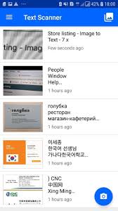 Download ocr text scanner pro apk 2.1.5 (mod, premium unlocked) for android, latest version ocr text scanner : Text Scanner Extract Text From Images V4 1 7 Premium Apkmagic