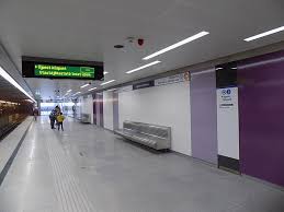 It is located beneath a busy intersection, the most important public transport hub in újpest. Ujpest Varoskapu Metro Station Wikiwand