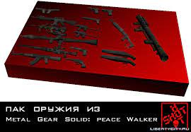 How to unlock the monster hunter missions in metal gear solid: Download Weapon Pack From Metal Gear Solid Peace Walker For Gta San Andreas