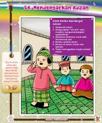Komik Adab Mendengarkan Azan Komik Anak Buku Anak Literasi