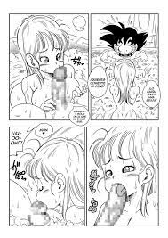 YamamotoDoujin - Bulma X GokuSexo en el baño » nhentai - Hentai Manga,  Doujinshi & Porn Comics