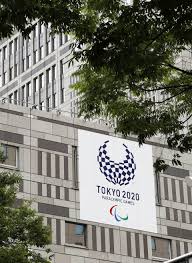 The design is meant to express a refined elegance and sophistication that exemplifies japan. Paralympics 30 Plus Japanese Athletes In Anxious Classification Wait