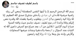 سُئل أكتوبر 15، 2019 بواسطة مجهول. Vokgqrdz6wnegm