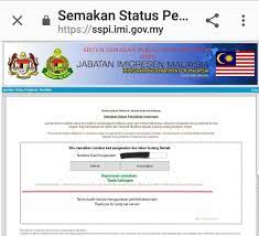 Laman web ini adalah untuk kemudahan warganegara malaysia yang ingin menyemak status dokumen perjalanan dan perjalanan ke luar negara. Semak Dahulu Nama Sebelum Keluar Negara Satu Johor