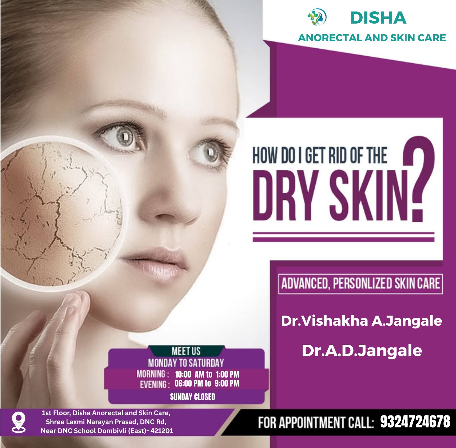 Disha Anorectal and Skin Care (Skin,Hair,Piles) product image
