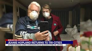 ICYMI: The News Channel 11...