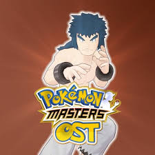 We are the league's best the final elite four member, her dark types are unbeatable, she'll eat your food real tender. Battle Bruno Johto Elite Four Pokemon Masters Ost By Pokemon Masters Ost