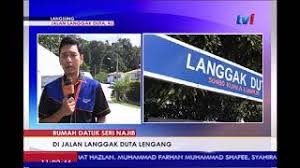 Sebelum ini, beliau yang juga ahli parlimen pekan itu. Rumah Datuk Seri Najib Di Jalan Langgak Duta Lengang 4 Julai 2018 Youtube