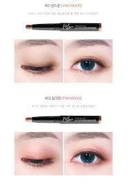 Rub the crème eyeshadow on in a thin layer. Karadium Full Moon Stick Eyeshadow 1 4g Best Price And Fast Shipping From Beauty Box Korea