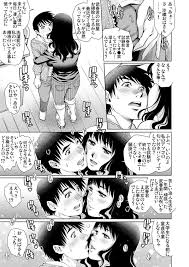 エロ漫画 人妻の叔母のことをズリネタにしてた可愛い甥っ子が受験に合格しご褒美に童貞を卒業させてあげる叔母 はじめてのセックスで巨乳叔母のオマンコに生挿入し中出しまでさせてもらいました やながわ理央 欲求不満な団地妻はイケない快楽に溺れる エロ漫画