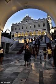Αρχική ειδήσεις ειδήσειςπρεσβεια τησ ρωσικησ ομοσπονδιασ στην ελληνικη δημοκρατια. Entypwseis Kai Fwtografies Apo Thn Panagia Ths Thnoy Www Ipy Gr