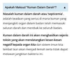 Masalah kuman dalam darah atau istilah lain yang digunakan ialah 'septicemia'. Bahaya Jangkitan Kuman Aia Life Takaful Velarie Kk Facebook