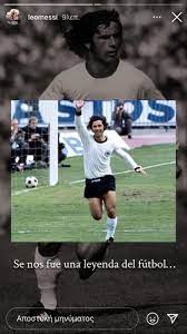 Ο γερμανός φορ, που ήταν συνυφασμένος. 01w 3uodud6xnm