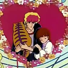Image result for cartoni animati anni 80