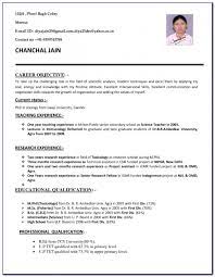 Create and download your pdf cv in less than 5 minutes. Cv Format Pdf For Teaching Job Free Cv Templates Download With Cv Inside Job Resume Format Vincegray2014