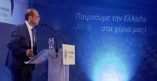 Το νόμιμο είναι και ηθικό; Kyriakos Belopoylos O Akrode3ios Poy Pwloyse Epistoles Toy Ihsoy Kai Kremes Mpainei Eyrwboylh Eidhseis Nea To Bhma Online