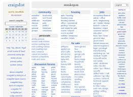 Check spelling or type a new query. Craigslist Fort Wayne Farm Garden Irjueonlineblogshop