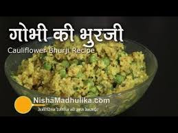 Pin On Nisha Madhulika Khana Manpasand