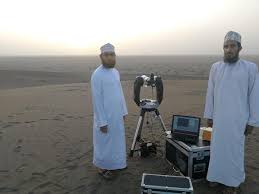 فيستحيل معه رؤية هلال شهر رمضان يوم الرؤية 29 شعبان، ويكون يوم الاثنين 12 أبريل هو المتمم لشهر شعبان ويكون يوم الثلاثاء الموافق 13 أبريل هو أول شهر رمضان. Ø§Ù„Ø¬Ù…Ø¹Ø© Ø£Ù… Ø§Ù„Ø³Ø¨Øª Ù…ØªÙ‰ ÙŠØ¨Ø¯Ø£ Ø´Ù‡Ø± Ø±Ù…Ø¶Ø§Ù† ÙÙŠ Ø§Ù„Ø³Ù„Ø·Ù†Ø© Ø¬Ø±ÙŠØ¯Ø© Ø§Ù„Ø±Ø¤ÙŠØ© Ø§Ù„Ø¹Ù…Ø§Ù†ÙŠØ©