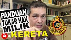 Jabatan pengangkutan jalan aras 3 5 no. Jpj Tukar Hak Milik 2020 Proses Panduan Youtube