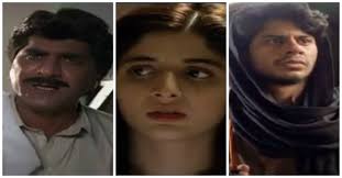 Sammi Episode 14 Review