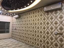 ورق حائط 3d wallpaper animal print rug facebook sign up