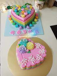 Homemade jelly cake kepong : De Carris Homemade Jelly Cake Home Facebook