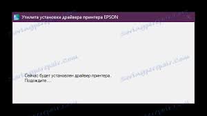 تحميل تعريف طابعة اتش بي ديسك جيت 1515 مجانا برابط مباشر. ØªÙ†Ø²ÙŠÙ„ Ø¨Ø±Ø§Ù…Ø¬ Ø§Ù„ØªØ´ØºÙŠÙ„ Ø§Ù„Ø®Ø§ØµØ© Ø¨Ù€ Epson Cx4300