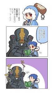 メディアツイート 理人 rihito2910 さん twitter fate stay night anime charles babbage fate stay night